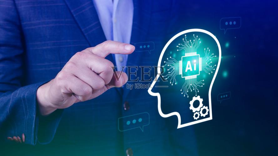 触摸虚拟屏幕 AI图标背后的软件开发革命